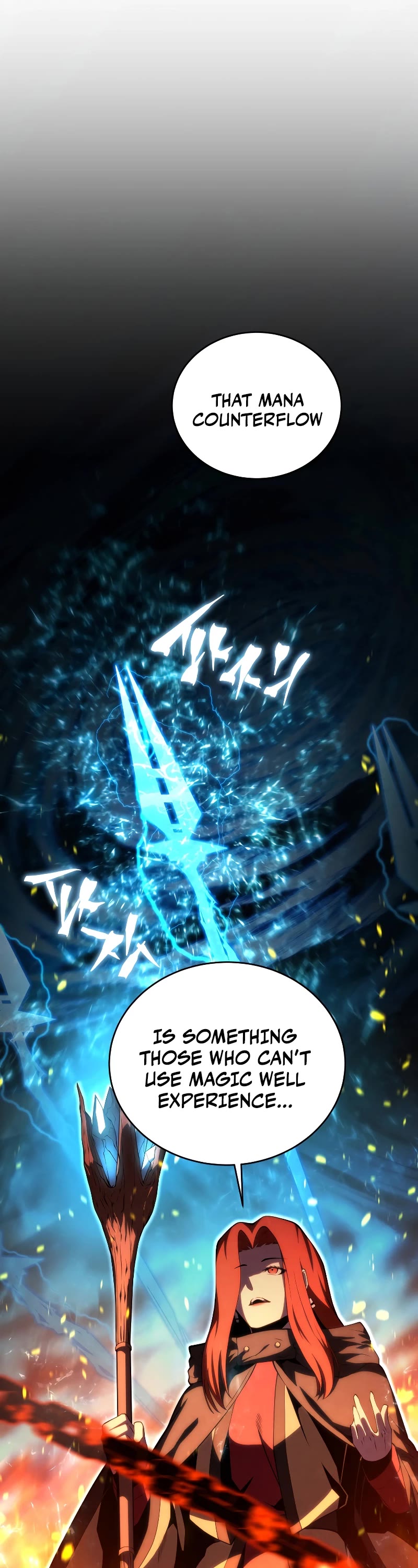 Swordmaster’s Youngest Son chapter 124 page 52