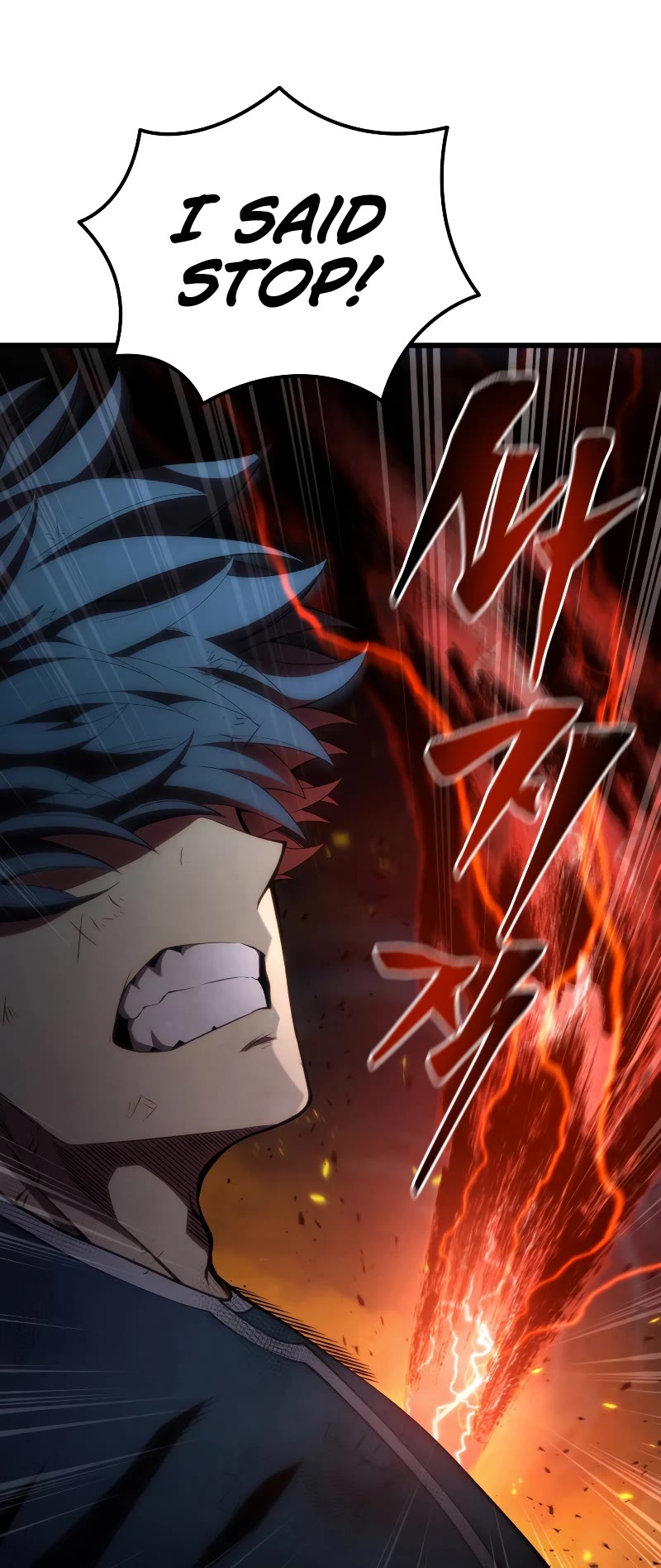 Swordmaster’s Youngest Son chapter 124 page 60