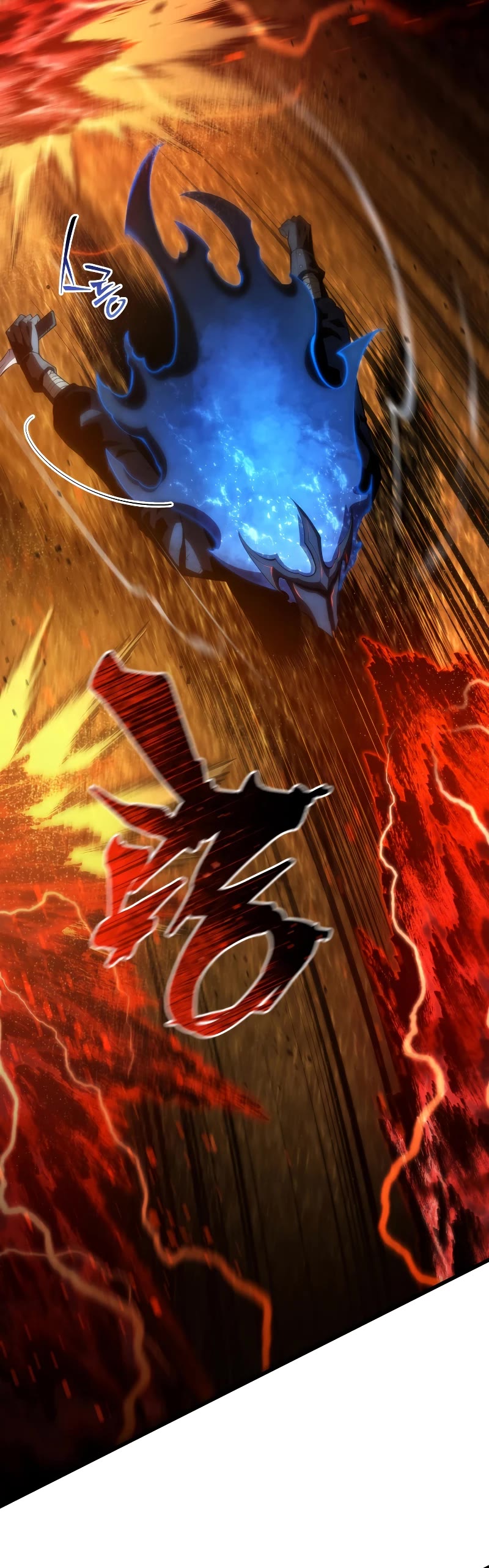 Swordmaster’s Youngest Son chapter 124 page 66