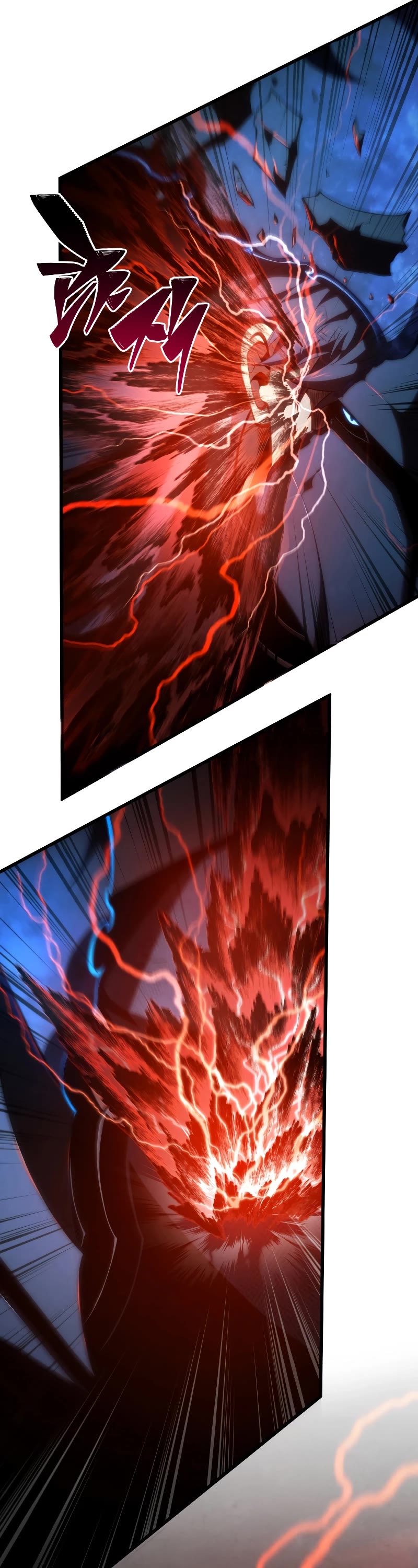 Swordmaster’s Youngest Son chapter 124 page 67