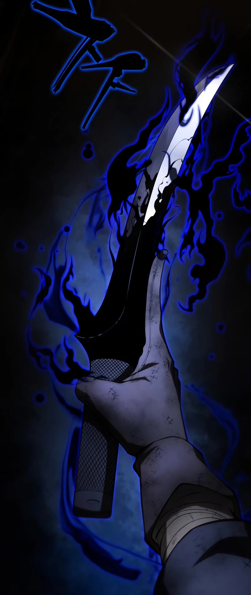 Swordmaster’s Youngest Son chapter 124 page 72