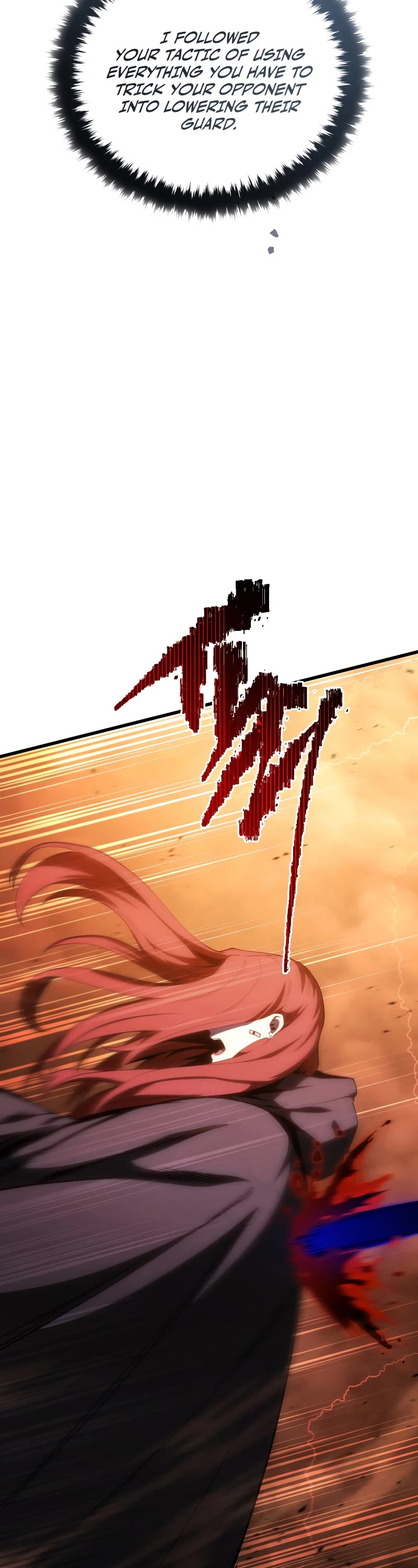 Swordmaster’s Youngest Son chapter 124 page 76