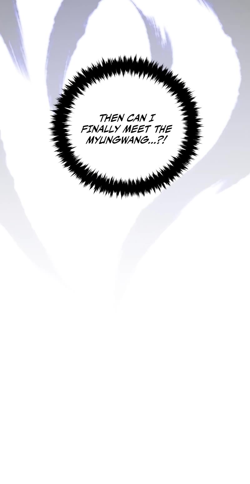 Swordmaster’s Youngest Son chapter 126 page 24