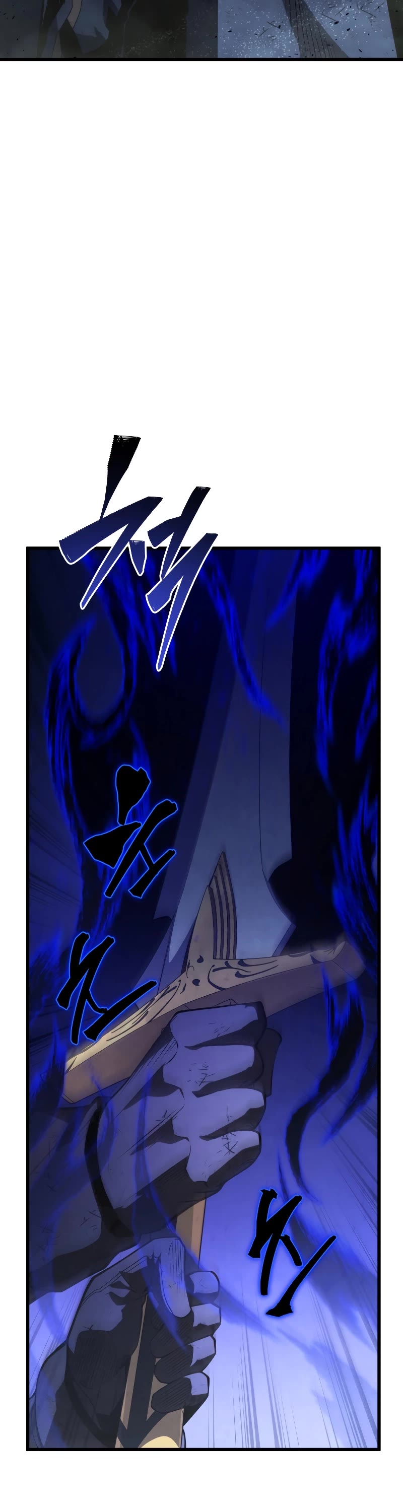 Swordmaster’s Youngest Son chapter 126 page 29