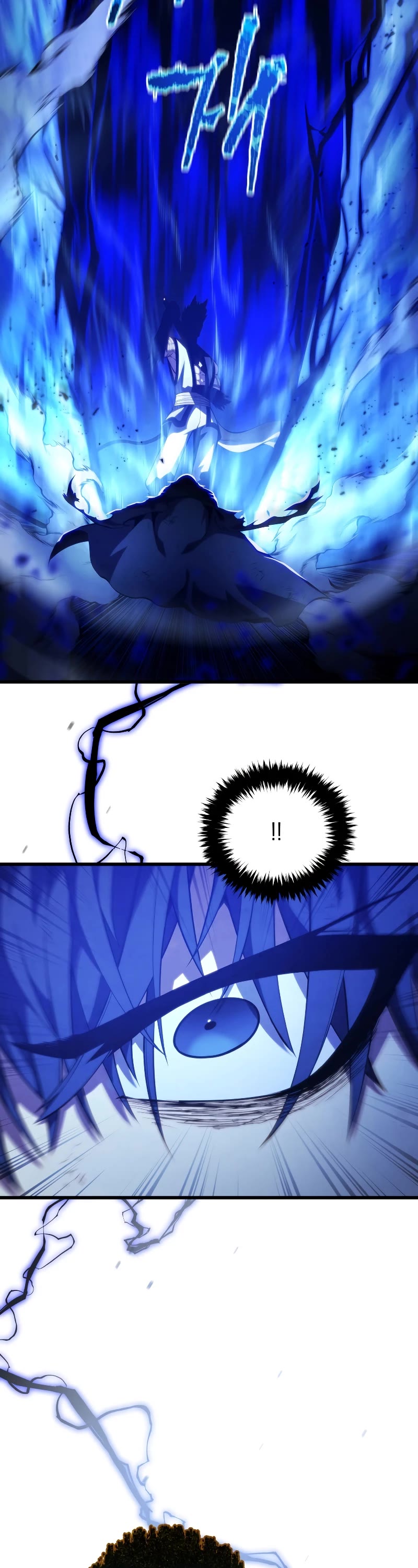 Swordmaster’s Youngest Son chapter 126 page 33