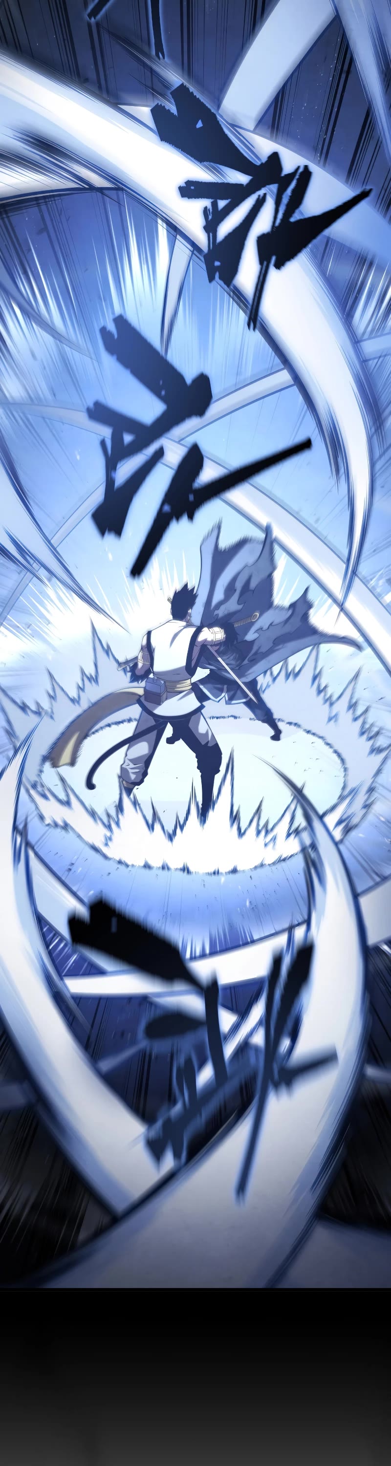 Swordmaster’s Youngest Son chapter 126 page 40