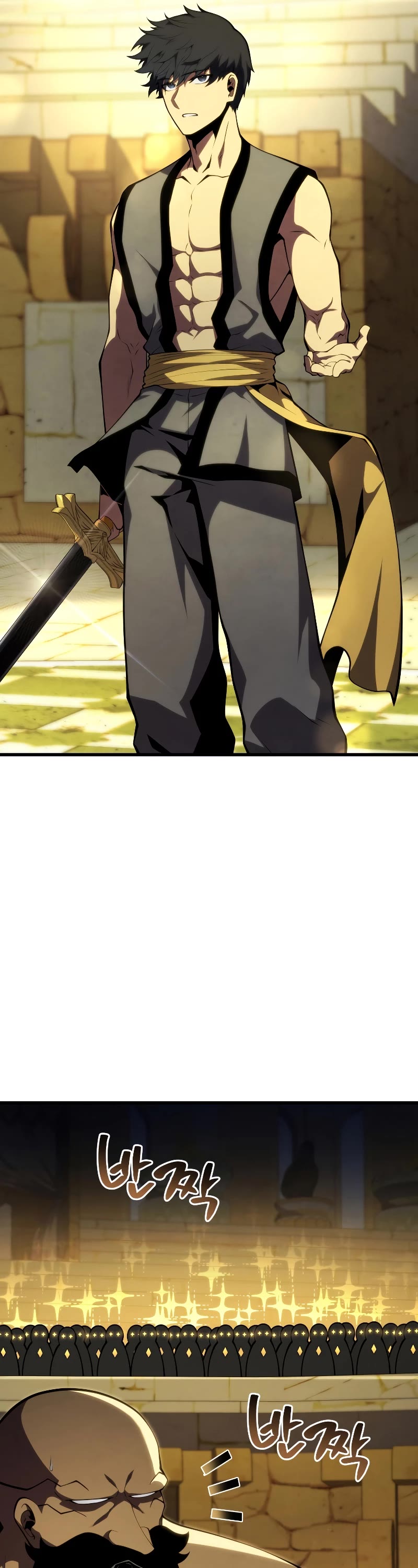 Swordmaster’s Youngest Son chapter 128 page 32