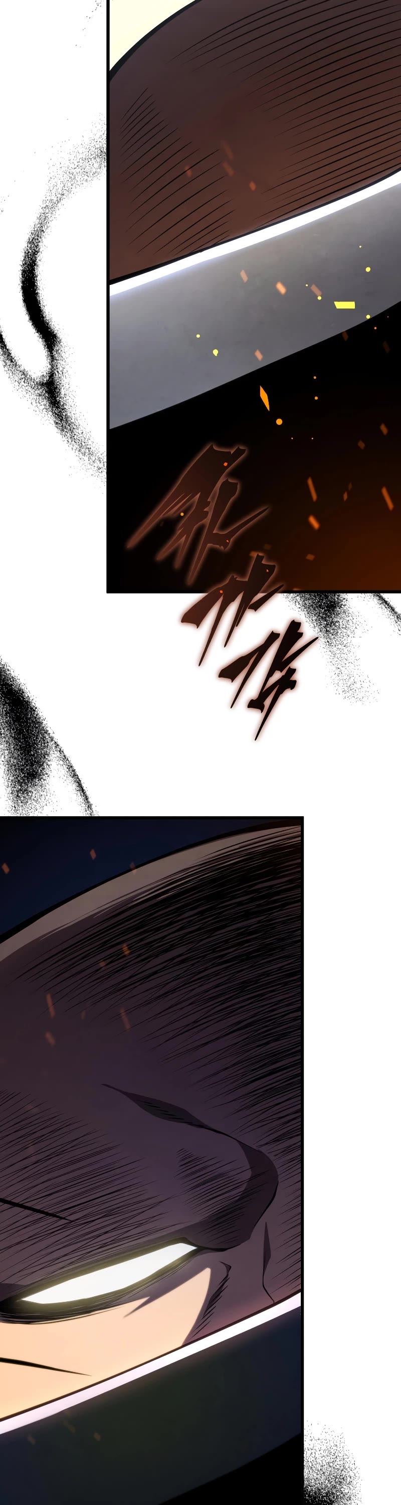 Swordmaster’s Youngest Son chapter 128 page 43