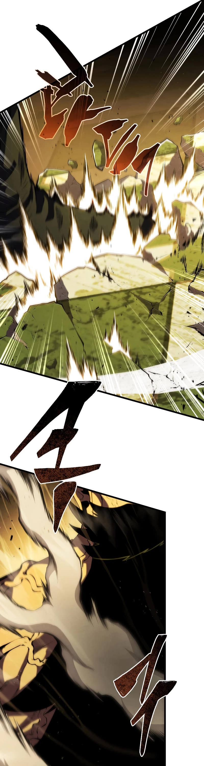 Swordmaster’s Youngest Son chapter 128 page 60