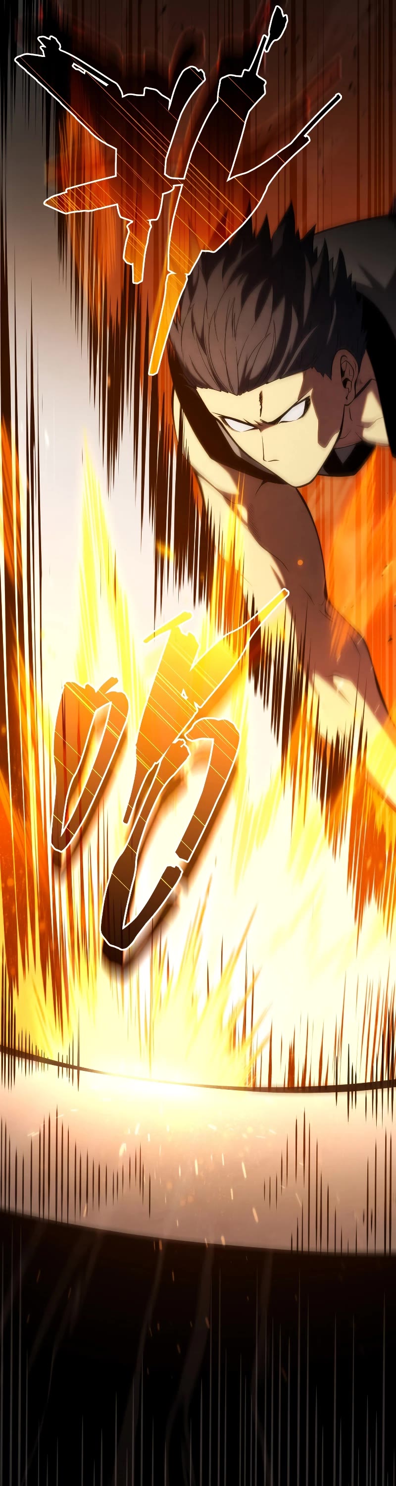 Swordmaster’s Youngest Son chapter 129 page 17