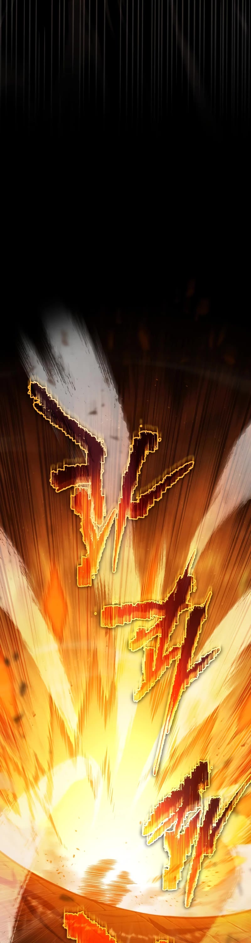 Swordmaster’s Youngest Son chapter 129 page 18