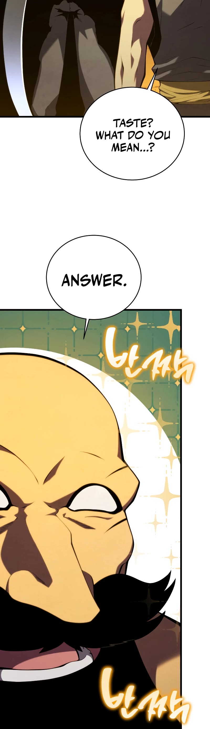 Swordmaster’s Youngest Son chapter 129 page 35