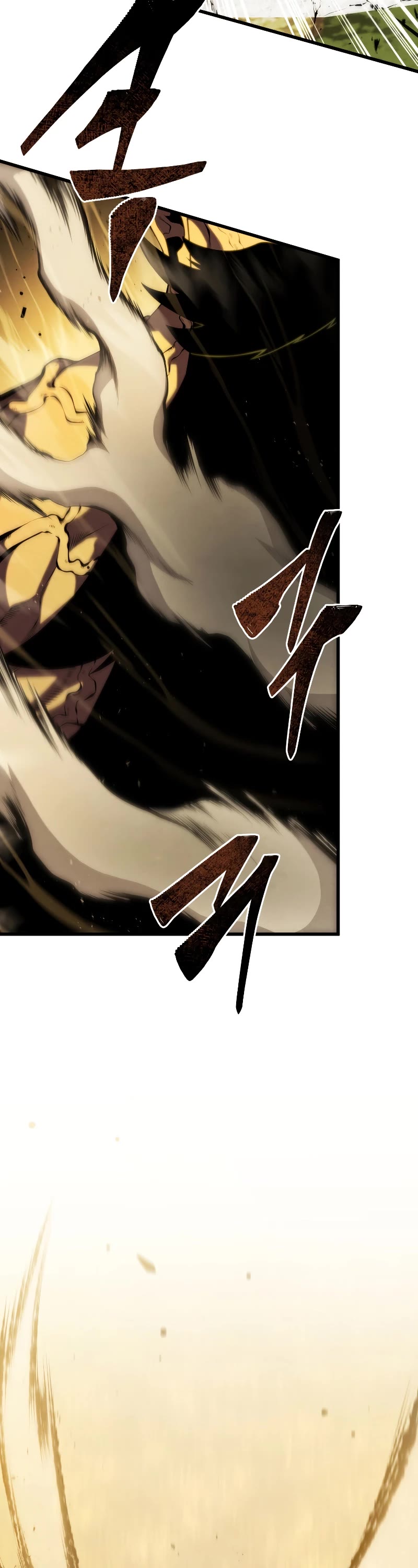 Swordmaster’s Youngest Son chapter 129 page 4