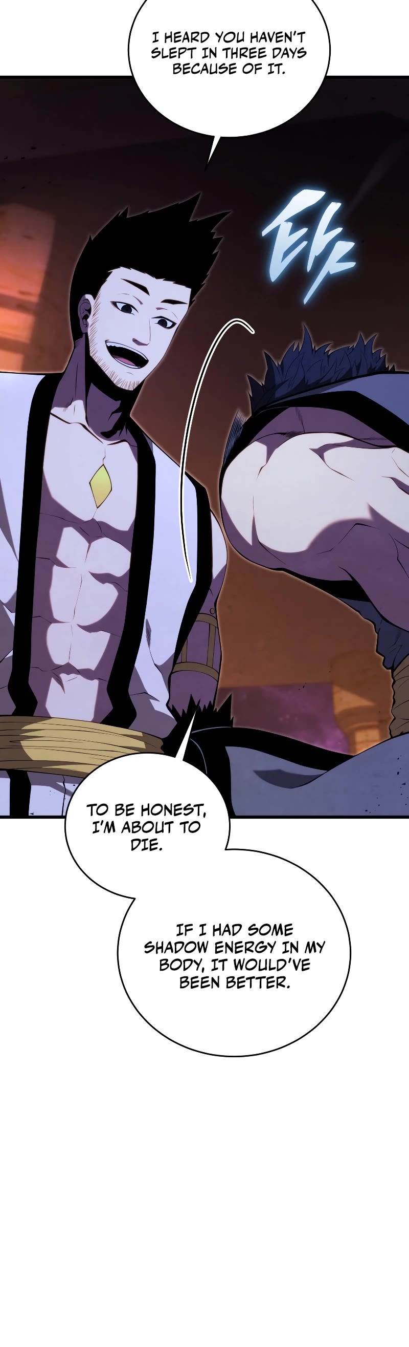 Swordmaster’s Youngest Son chapter 129 page 46