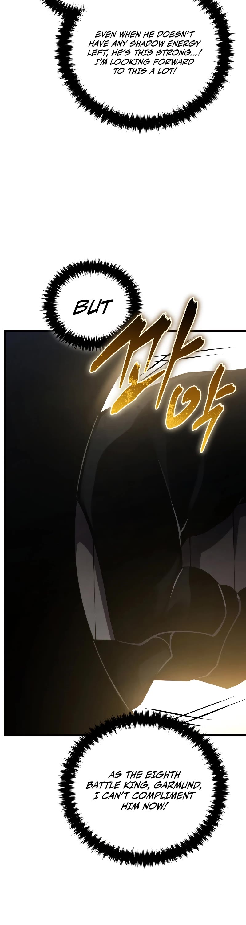 Swordmaster’s Youngest Son chapter 129 page 8