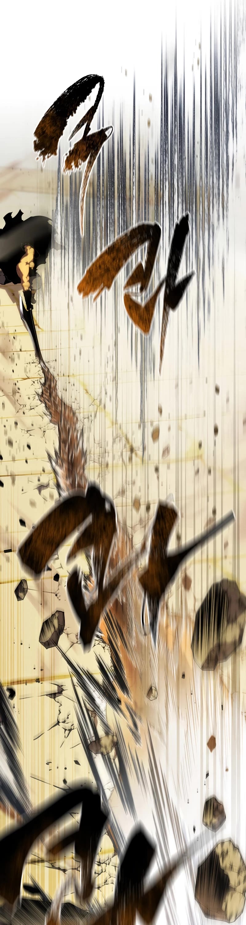 Swordmaster’s Youngest Son chapter 130 page 48