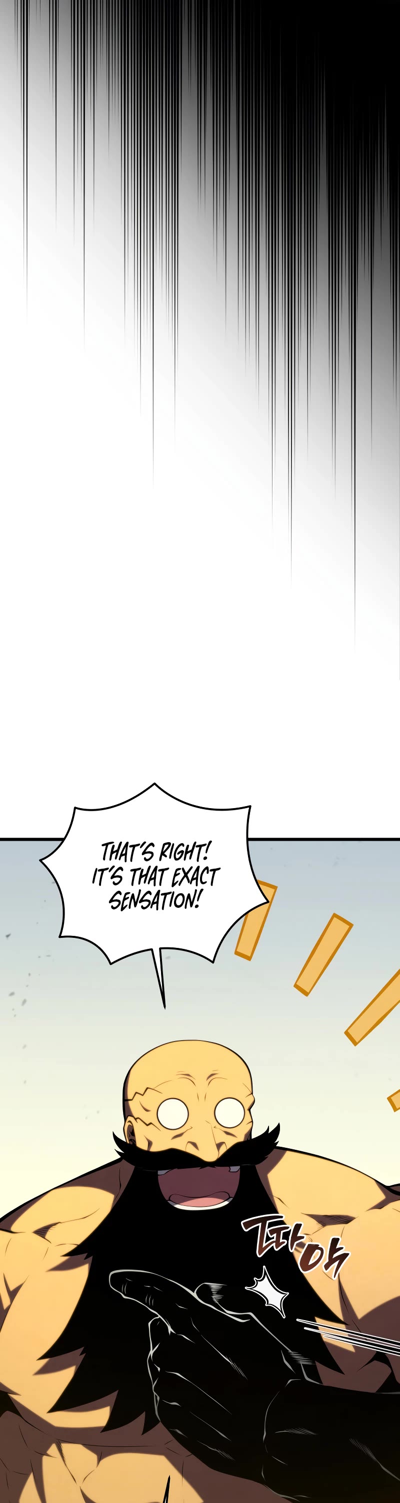 Swordmaster’s Youngest Son chapter 131 page 31