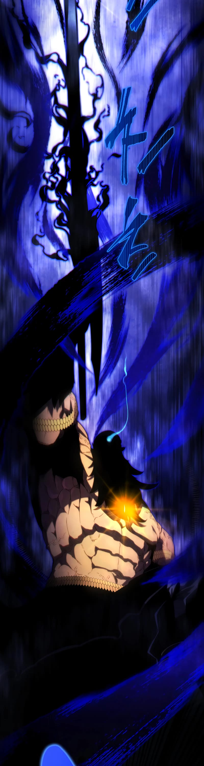 Swordmaster’s Youngest Son chapter 131 page 35