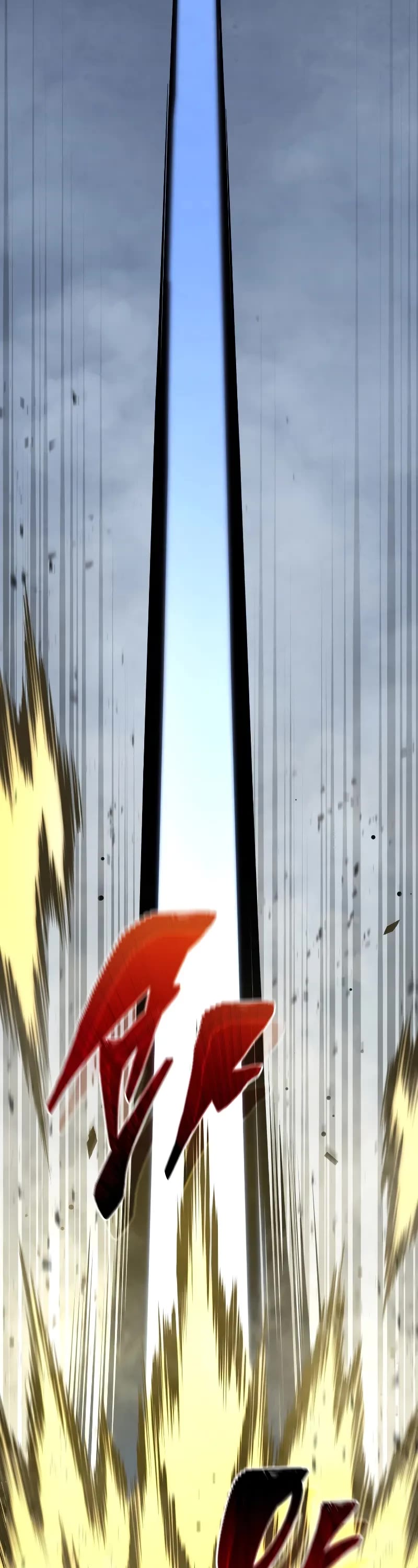 Swordmaster’s Youngest Son chapter 133 page 13