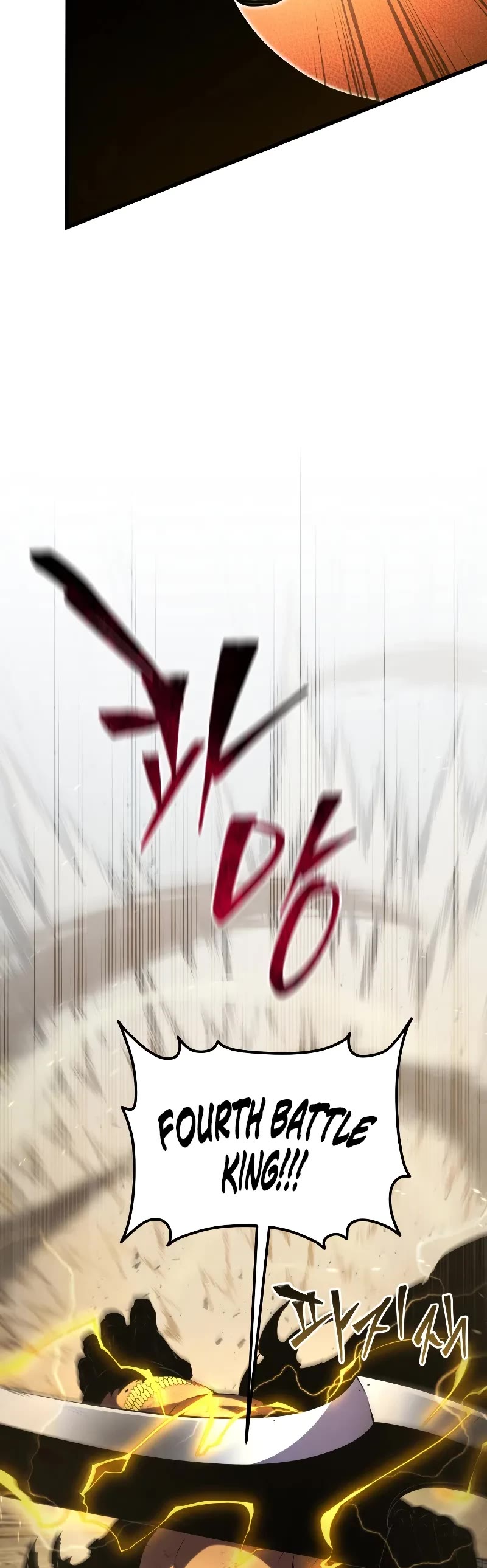 Swordmaster’s Youngest Son chapter 133 page 4