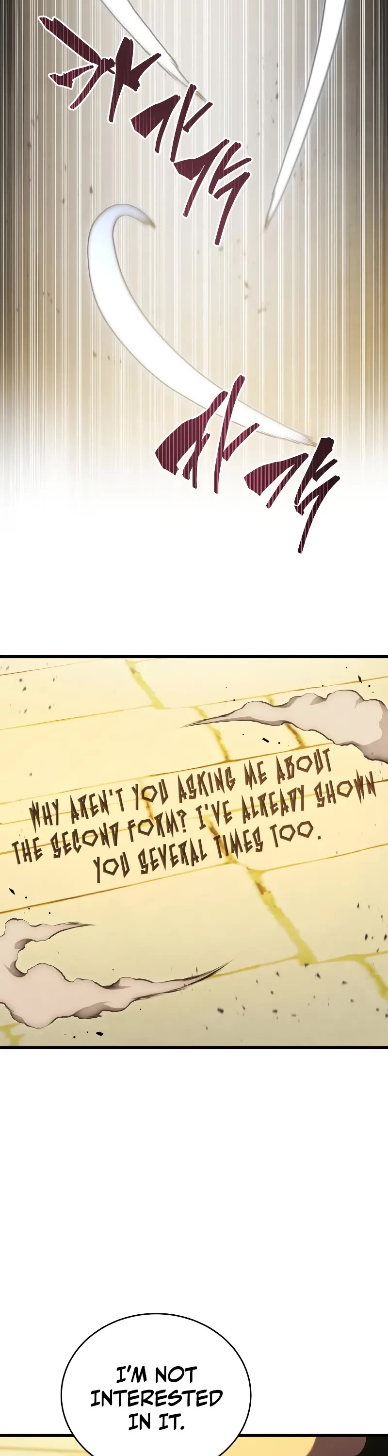 Swordmaster’s Youngest Son chapter 133 page 41