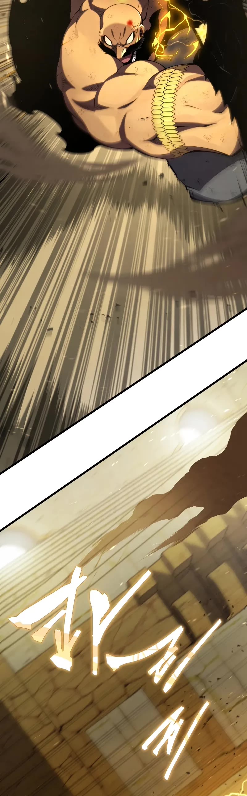 Swordmaster’s Youngest Son chapter 133 page 5