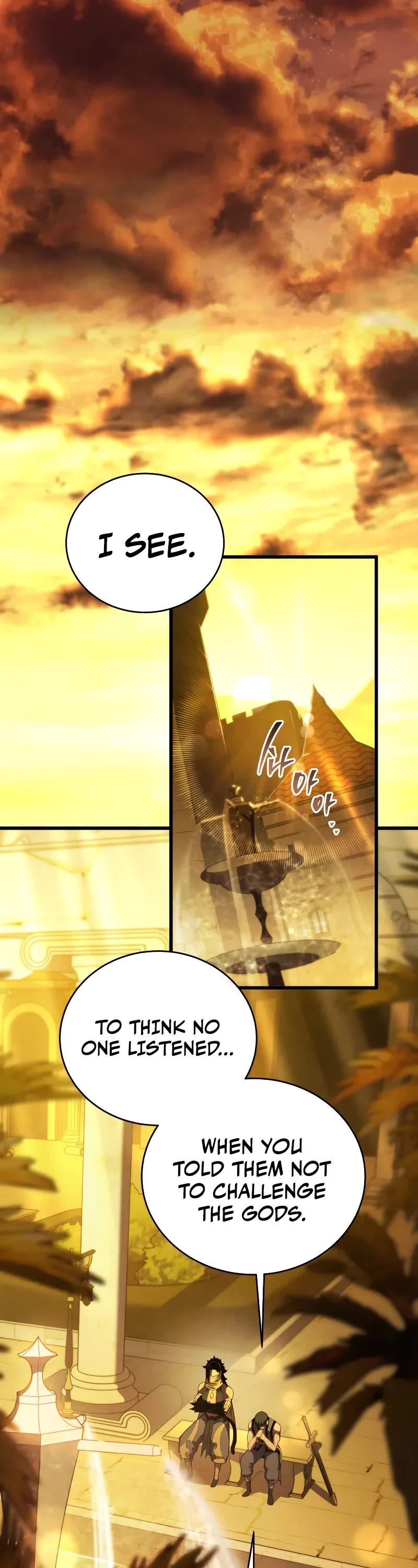 Swordmaster’s Youngest Son chapter 134 page 44