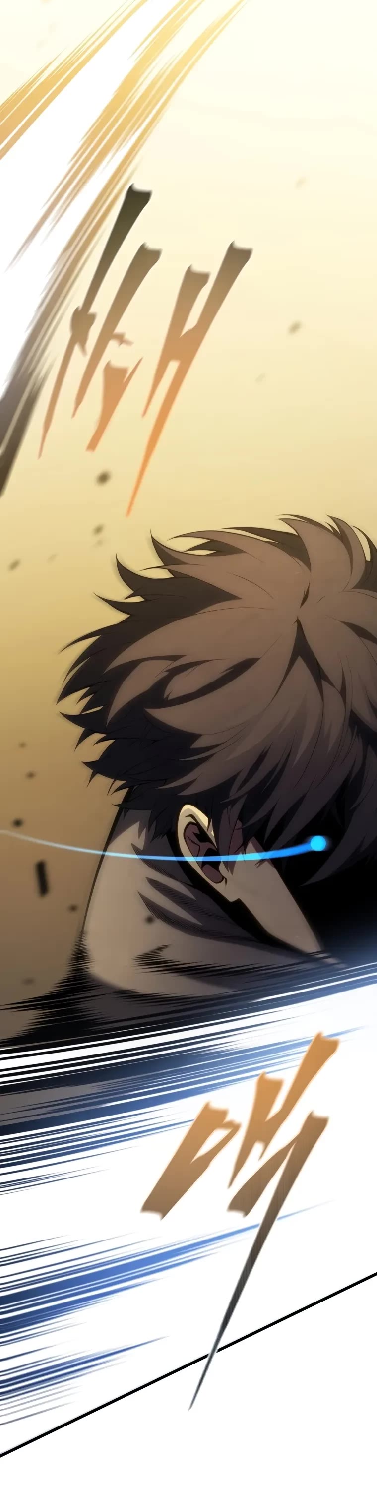 Swordmaster’s Youngest Son chapter 136 page 11