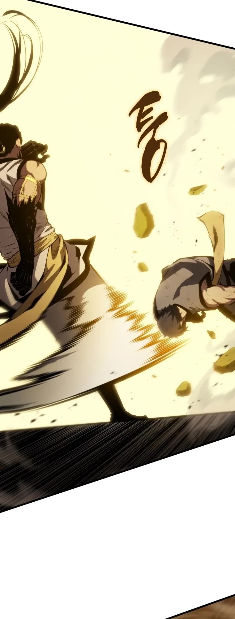 Swordmaster’s Youngest Son chapter 136 page 51