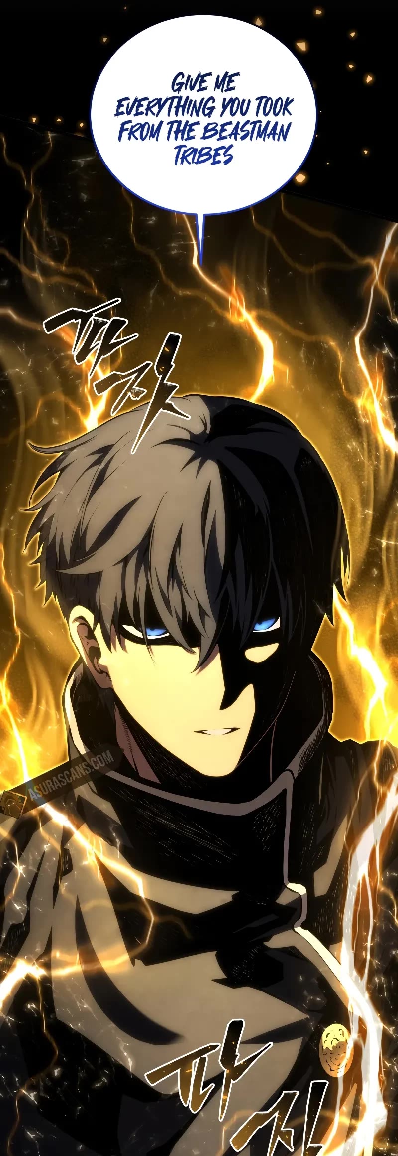 Swordmaster’s Youngest Son chapter 139 page 74