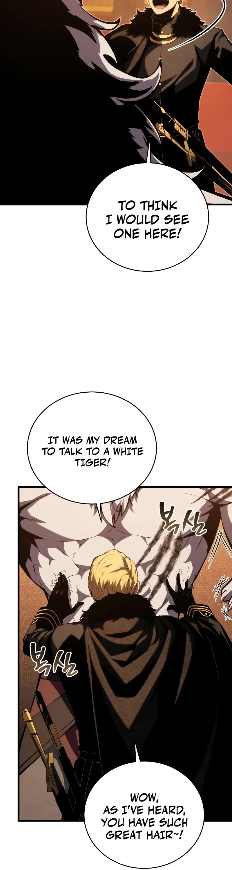 Swordmaster’s Youngest Son chapter 141 page 23