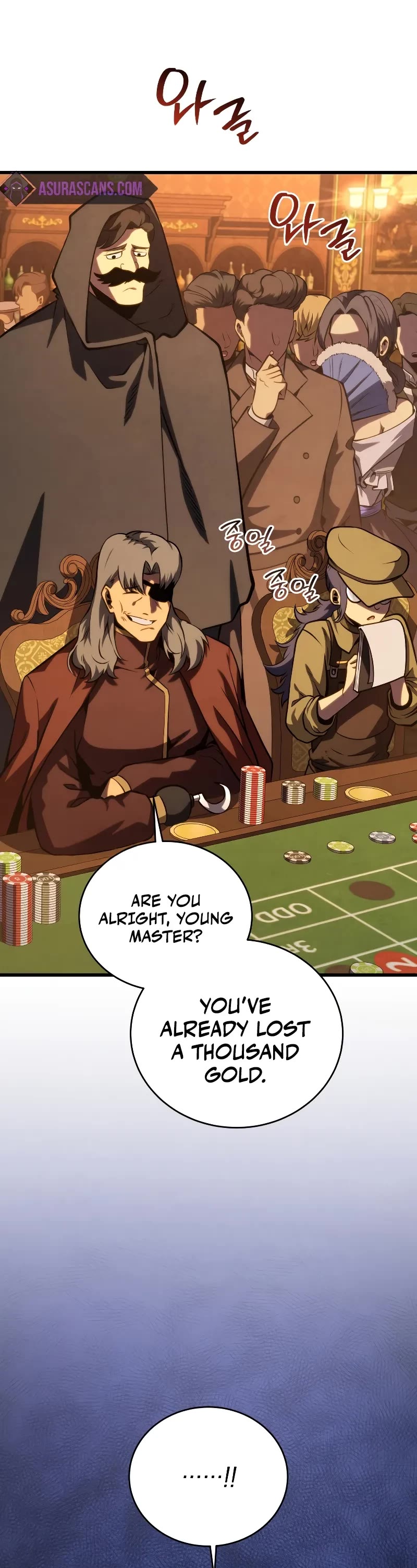 Swordmaster’s Youngest Son chapter 141 page 44