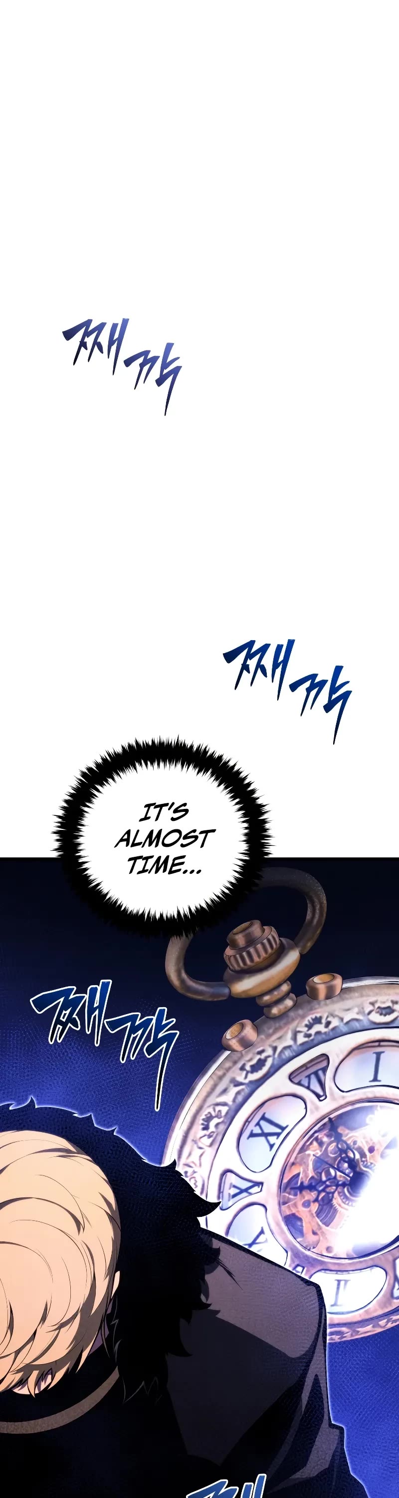 Swordmaster’s Youngest Son chapter 141 page 57
