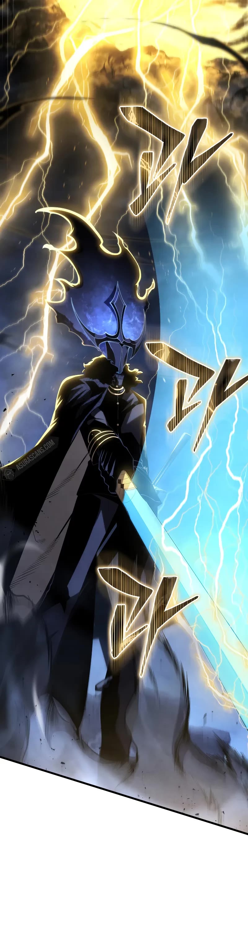 Swordmaster’s Youngest Son chapter 144 page 26