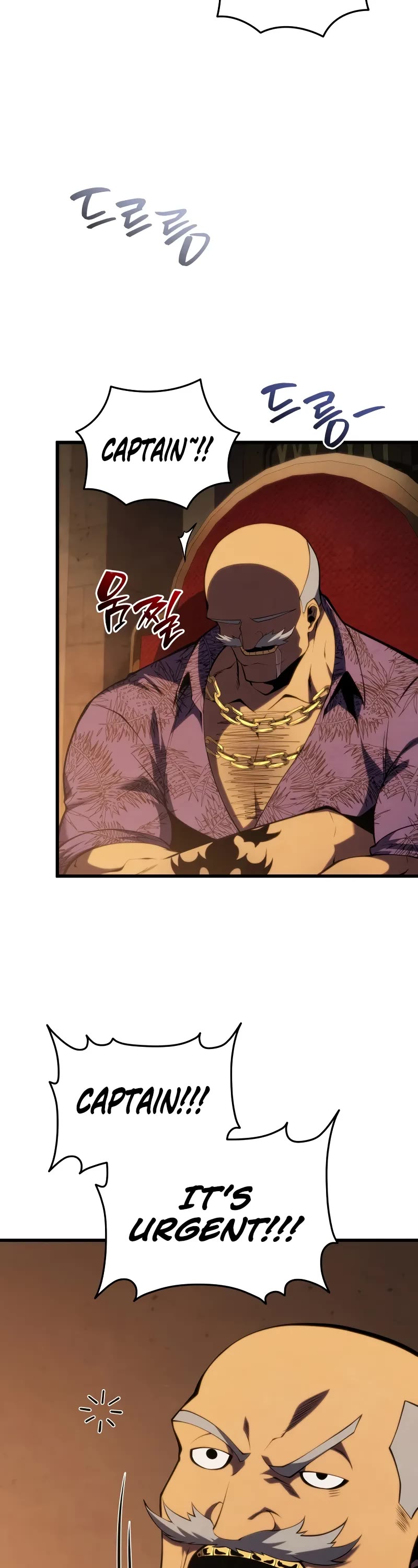 Swordmaster’s Youngest Son chapter 145 page 3