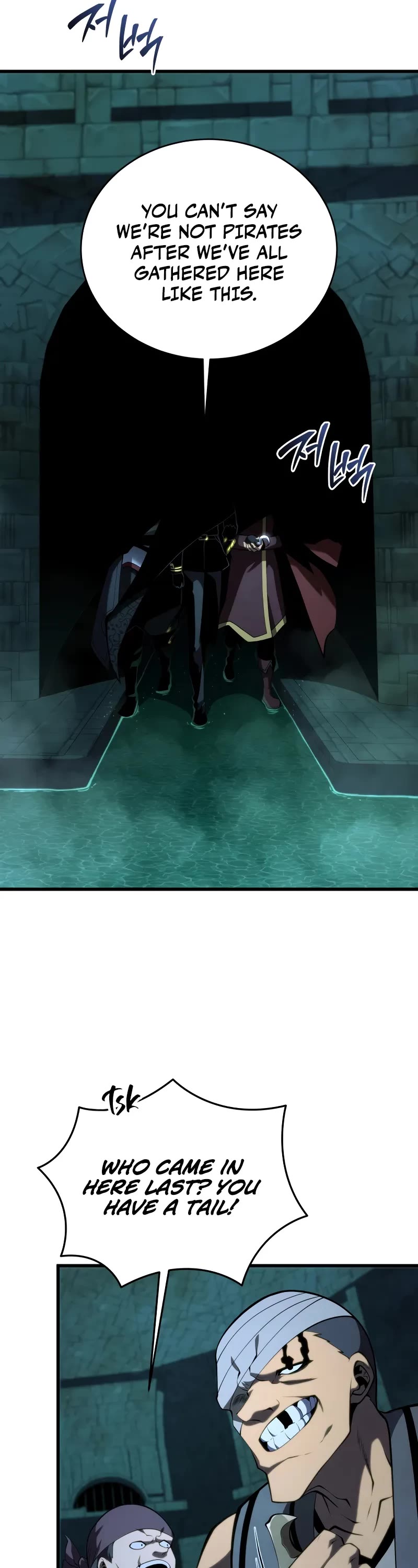 Swordmaster’s Youngest Son chapter 145 page 33