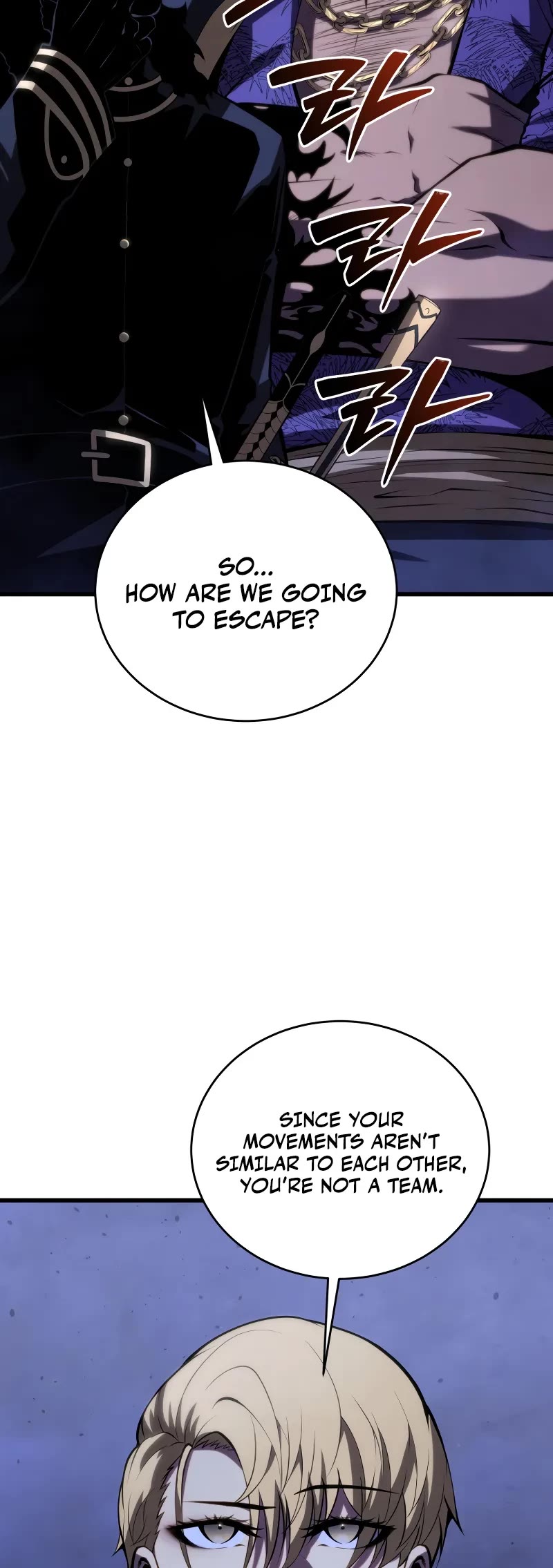 Swordmaster’s Youngest Son chapter 145 page 55