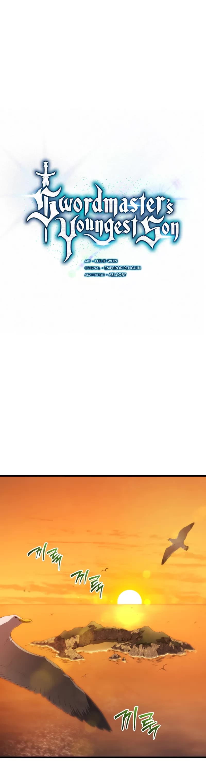 Swordmaster’s Youngest Son chapter 148 page 10