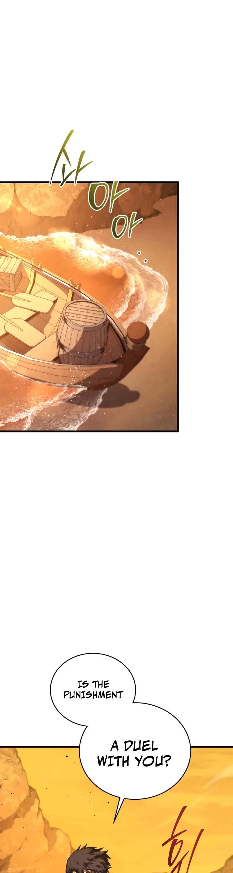 Swordmaster’s Youngest Son chapter 148 page 11