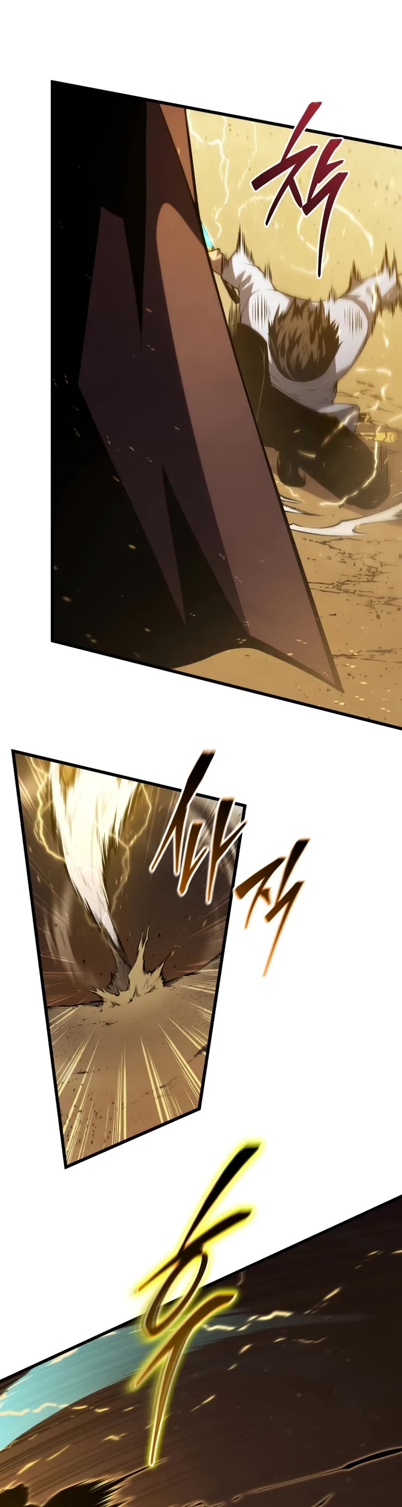 Swordmaster’s Youngest Son chapter 148 page 21