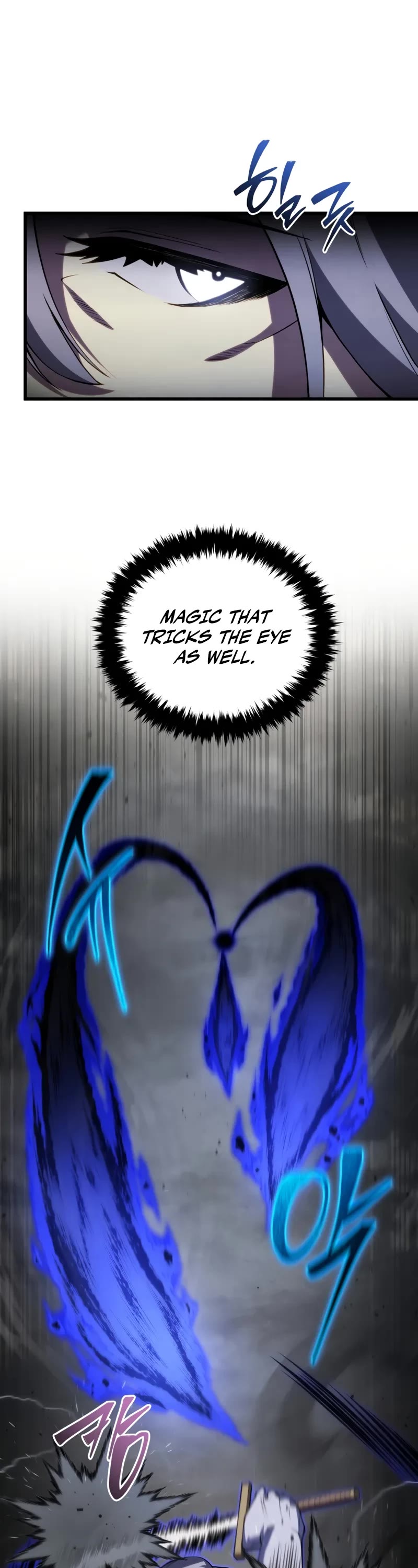 Swordmaster’s Youngest Son chapter 148 page 26