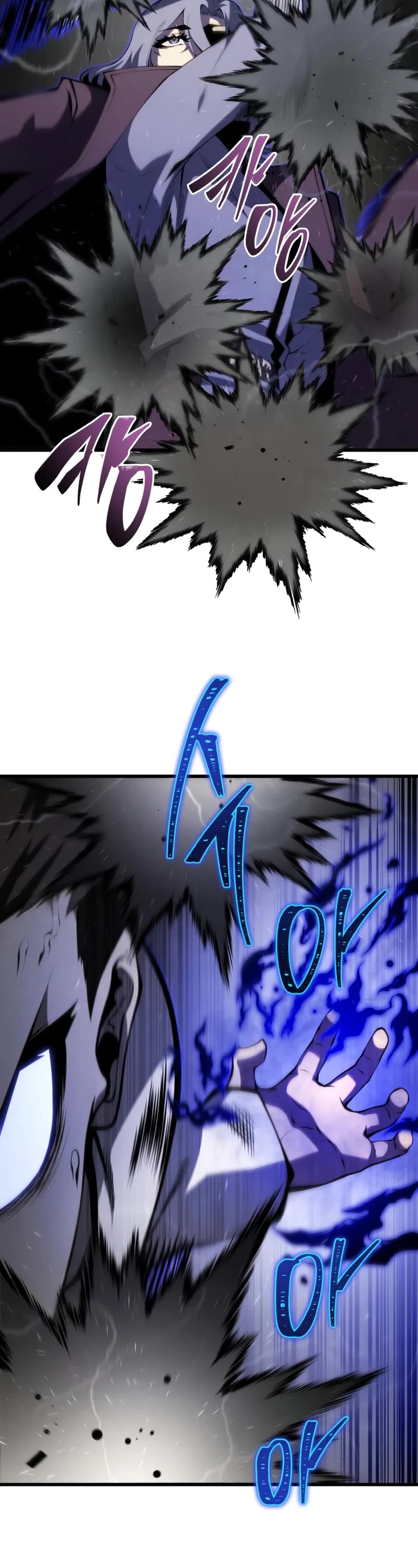 Swordmaster’s Youngest Son chapter 148 page 27