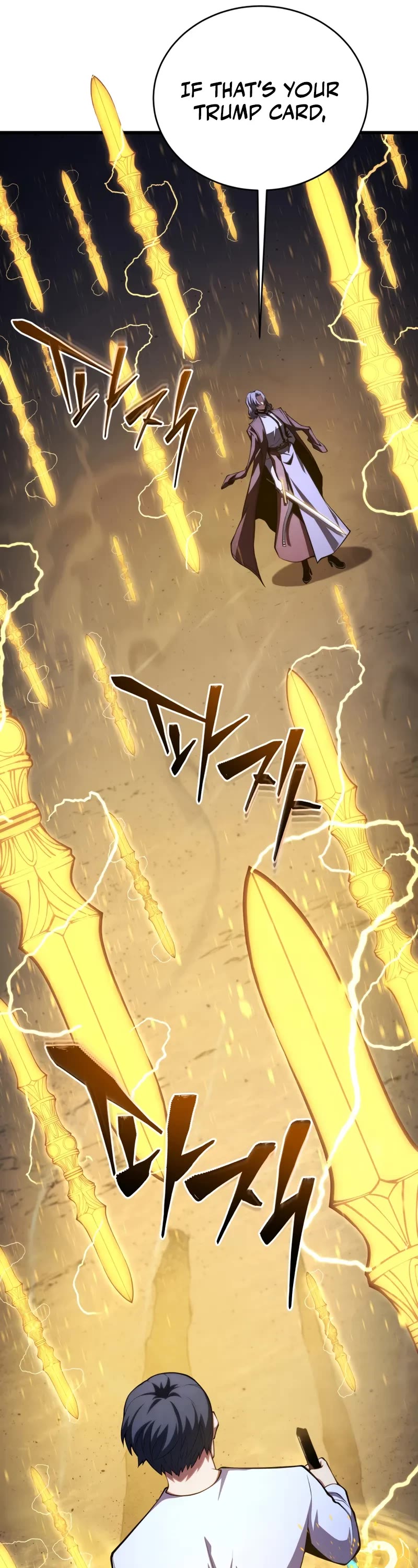 Swordmaster’s Youngest Son chapter 148 page 43