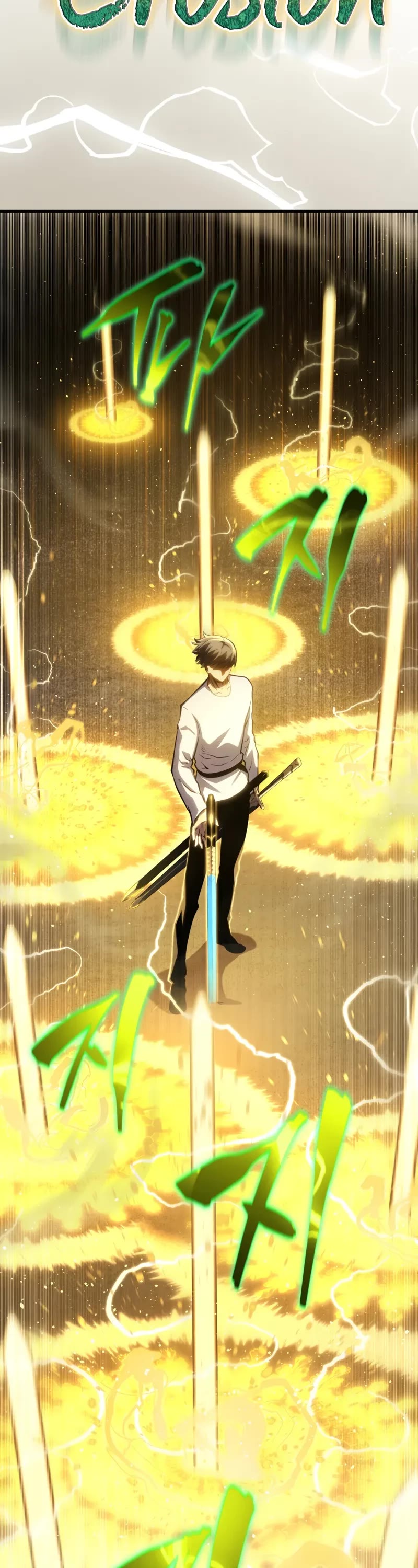 Swordmaster’s Youngest Son chapter 148 page 49