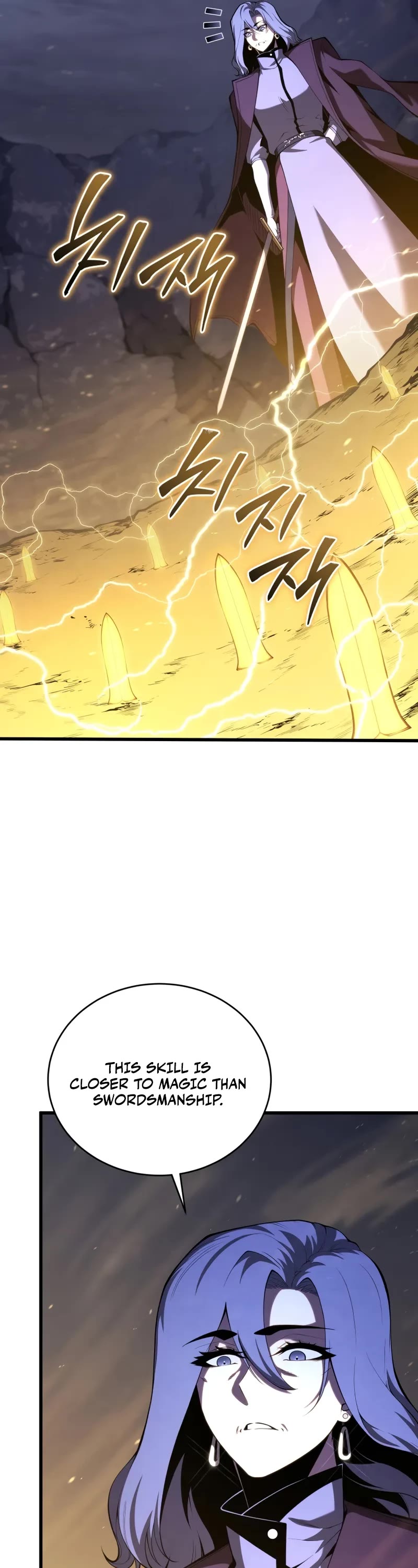 Swordmaster’s Youngest Son chapter 149 page 7