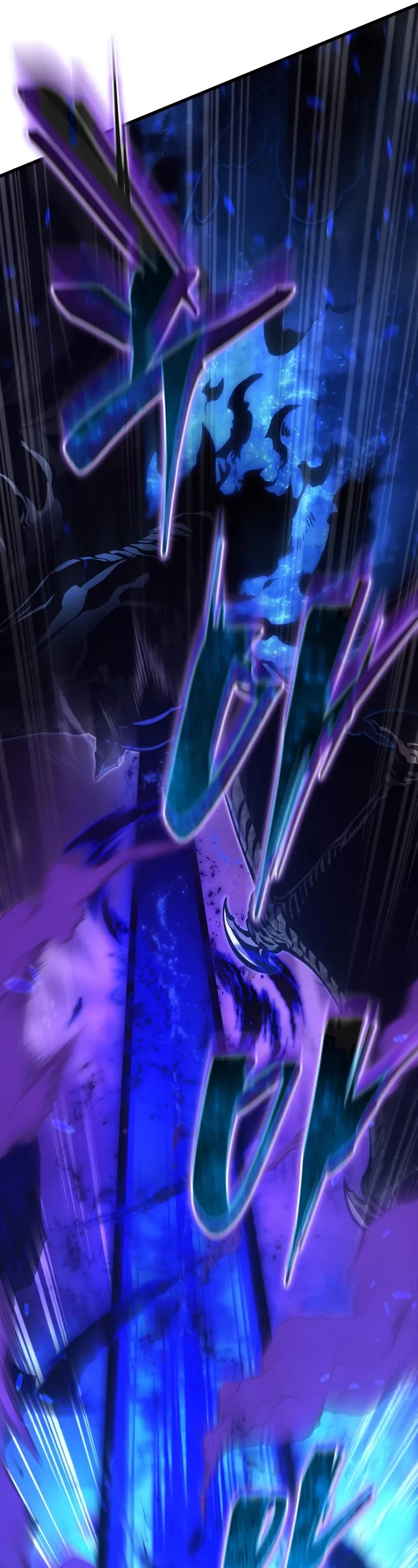 Swordmaster’s Youngest Son chapter 150 page 26