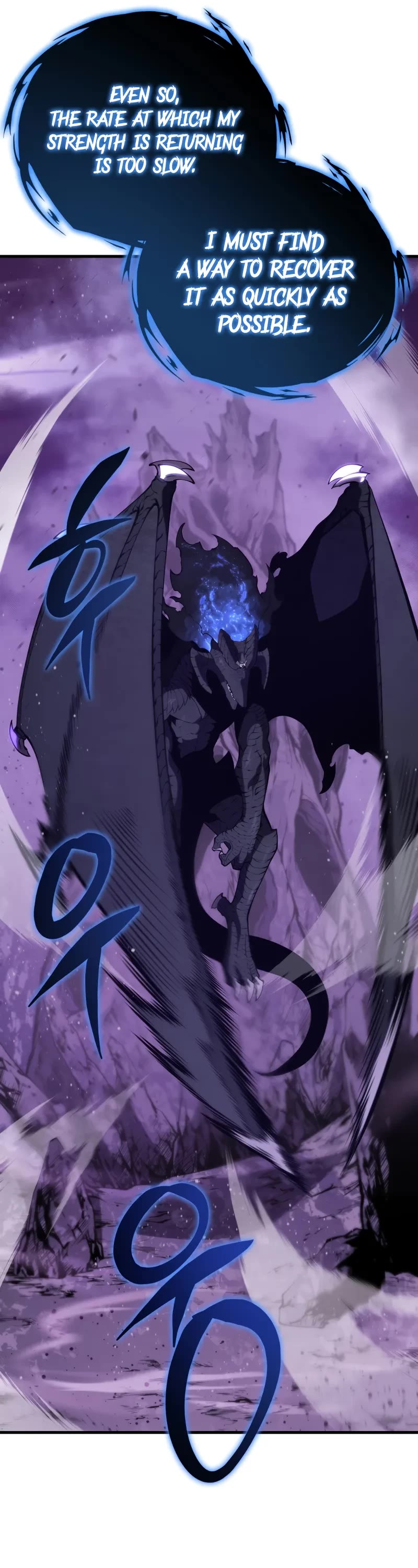 Swordmaster’s Youngest Son chapter 150 page 31