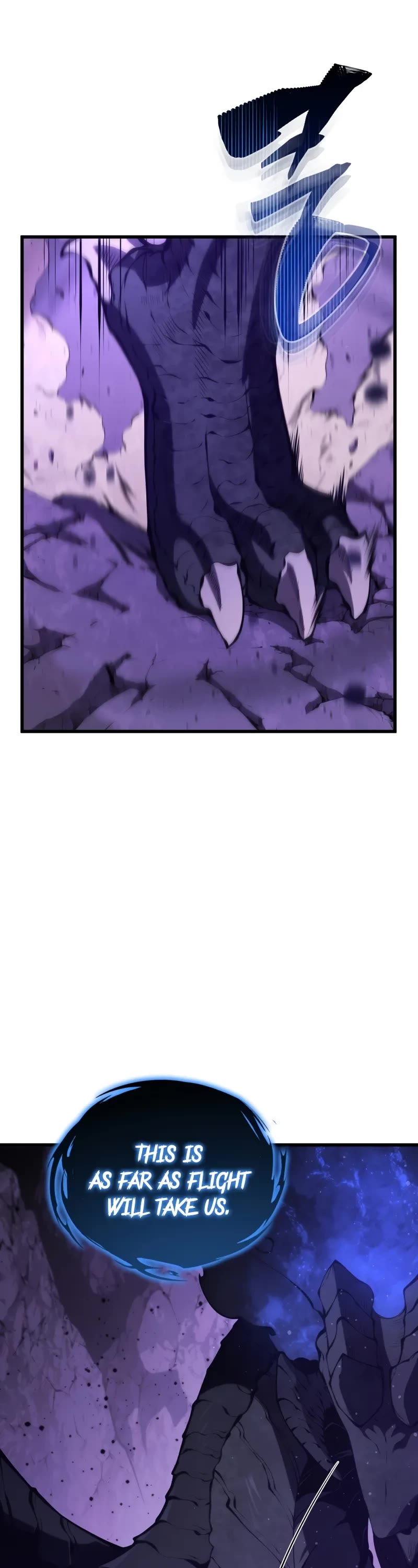 Swordmaster’s Youngest Son chapter 150 page 32