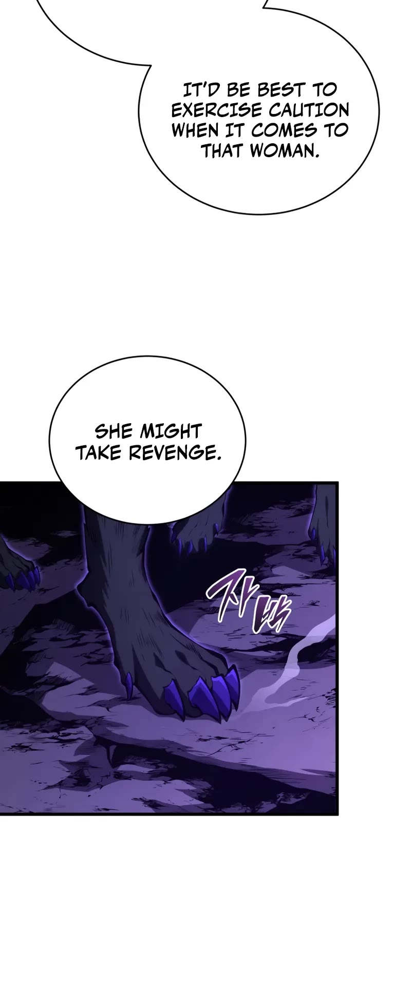 Swordmaster’s Youngest Son chapter 150 page 43