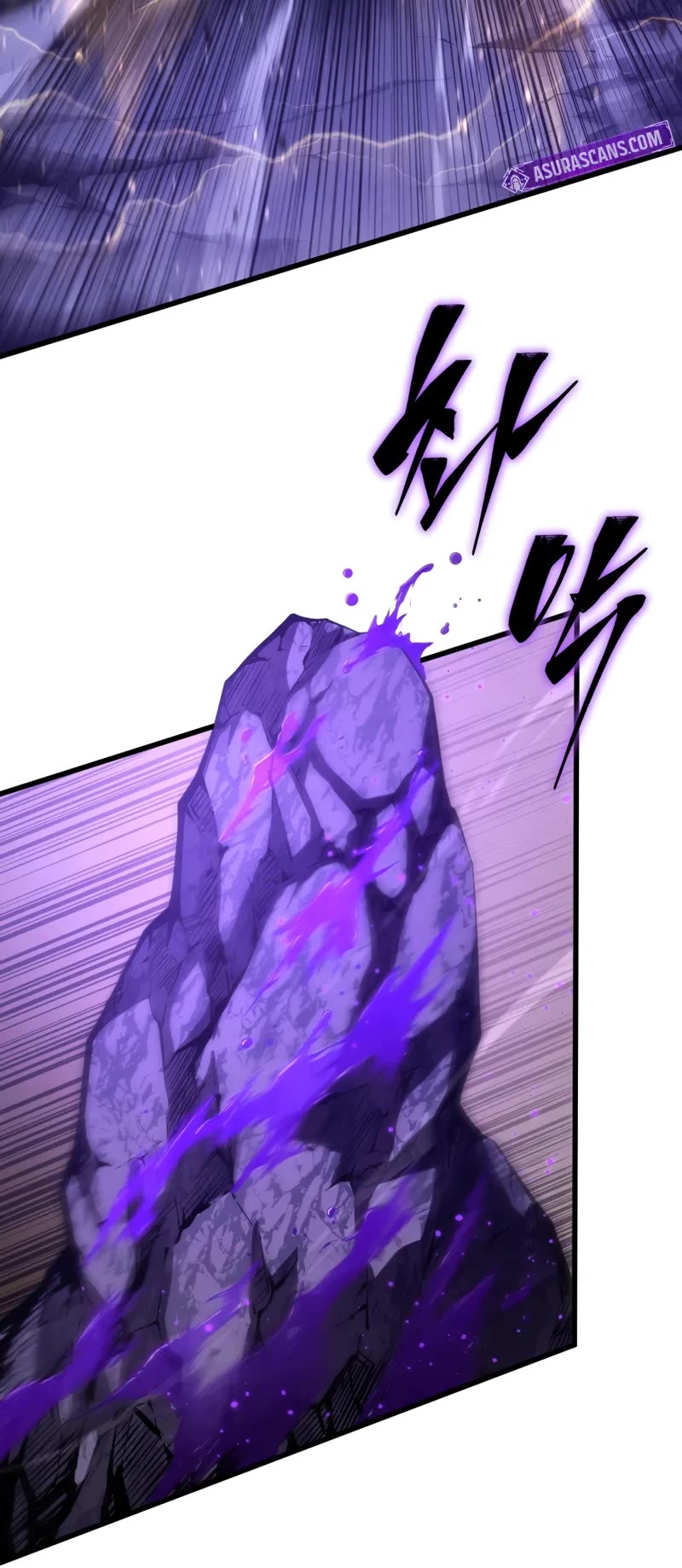 Swordmaster’s Youngest Son chapter 150 page 50